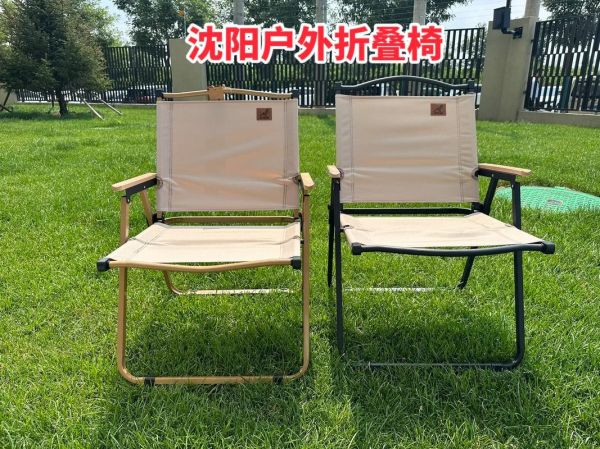 沈阳户外用品哪里买便宜_沈阳户外装备推荐