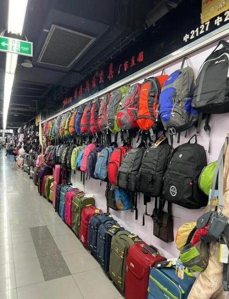 户外用品批发哪里便宜_户外用品批发图片怎么看质量