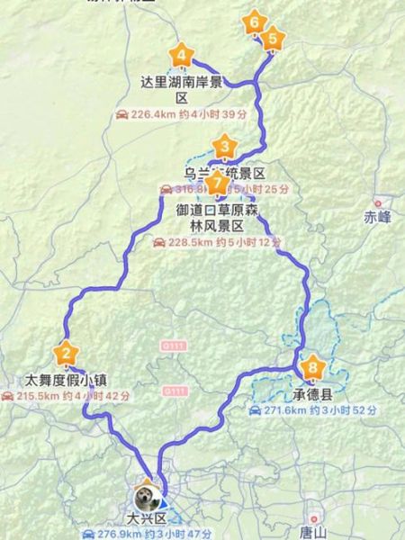 北京到乌兰布统怎么走_自驾路线攻略