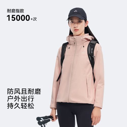 伯希和冲锋衣怎么样_伯希和帐篷哪款好