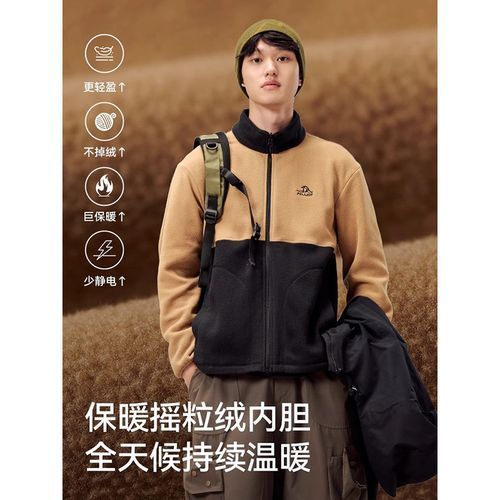 伯希和冲锋衣怎么样_伯希和帐篷哪款好