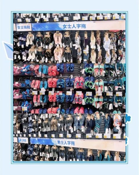 成都户外运动店哪家好_成都户外装备哪里买便宜