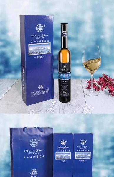 冰雪酒多少钱_冰雪酒价格表