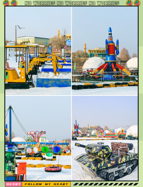 冰雪密云门票价格_冰雪密云有什么好玩的