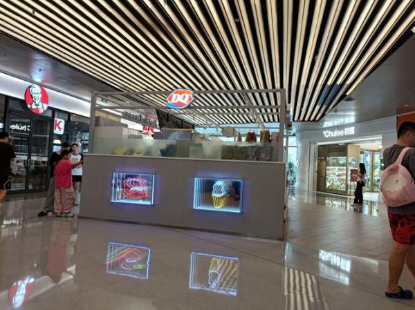 DQ冰雪皇后加盟条件_DQ冰淇淋价格表