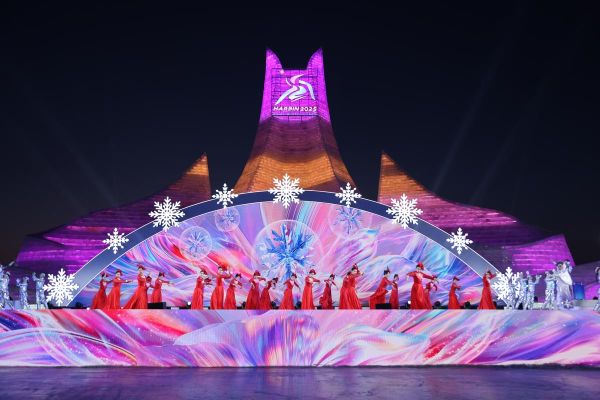 2011冰雪节在哪举办_有哪些亮点活动