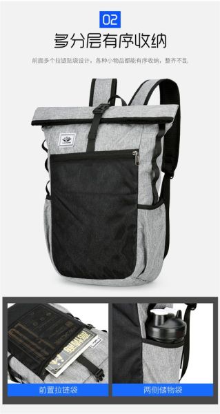 户外折叠双肩包怎么选_折叠双肩包哪个品牌好