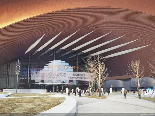 北京新国展怎么去_北京新国展有什么展会