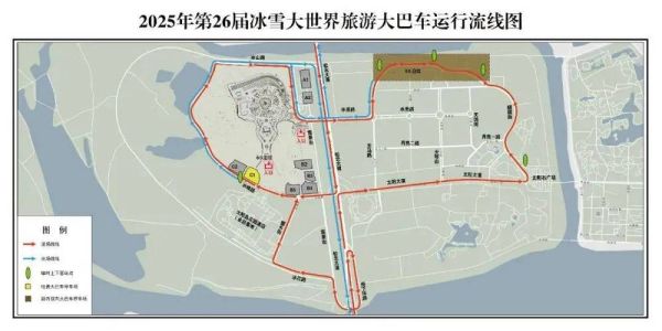 冰雪大世界地图_怎么玩最省时