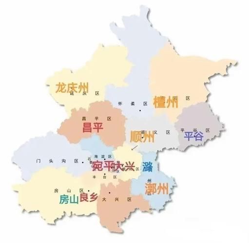 北京市属于什么省_北京是直辖市还是省会