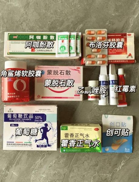 儿童高原反应吃什么药_儿童去高原必备药品