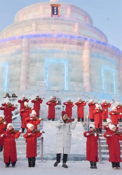2016冰雪节音乐有哪些亮点_如何感受现场氛围