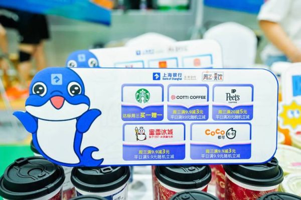 上海银行北京分行网点地址_营业时间