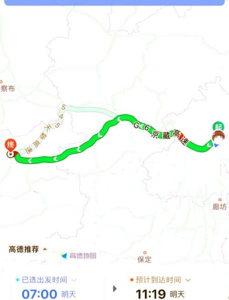 北京到山西大同多少公里_北京到大同自驾路线怎么走