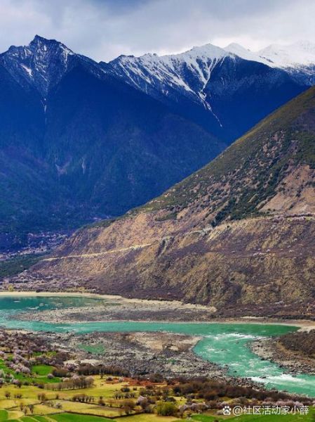 林芝海拔多少米_去林芝会有高原反应吗