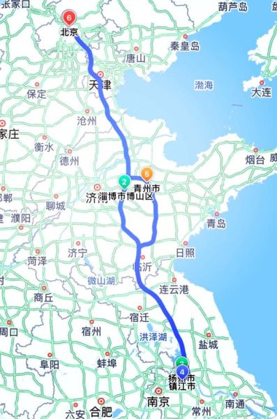 淄博到北京高铁多久_淄博到北京自驾路线怎么走