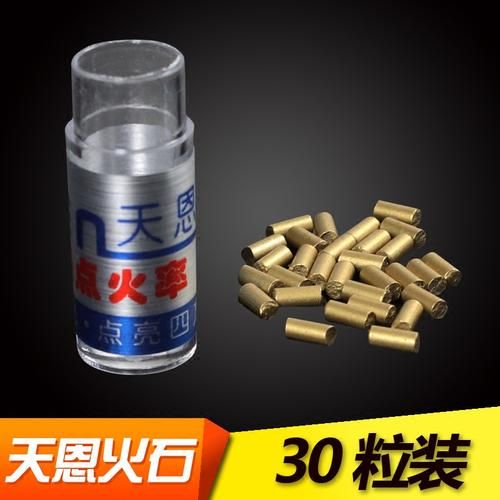 户外打火石怎么用_户外打火石什么牌子好