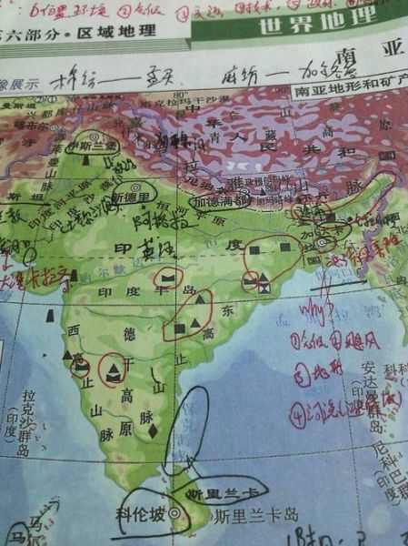 德干高原在哪_德干高原地理位置详解