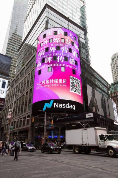 户外互动大屏多少钱_户外互动大屏怎么选