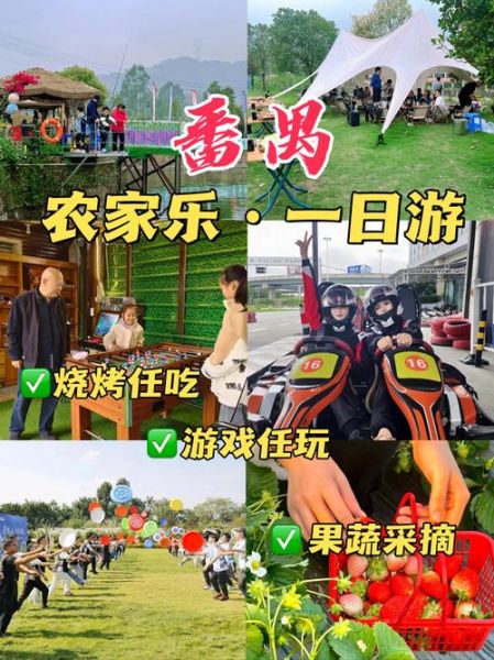 原生态户外俱乐部怎么报名_原生态户外俱乐部费用多少