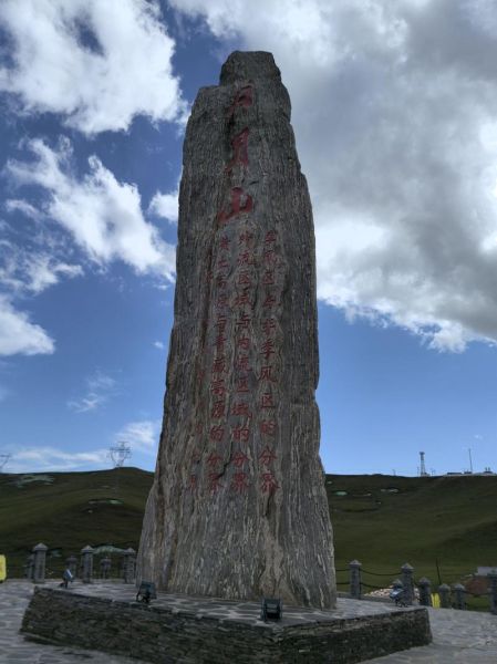 在西宁有高原反应吗_西宁海拔多少米