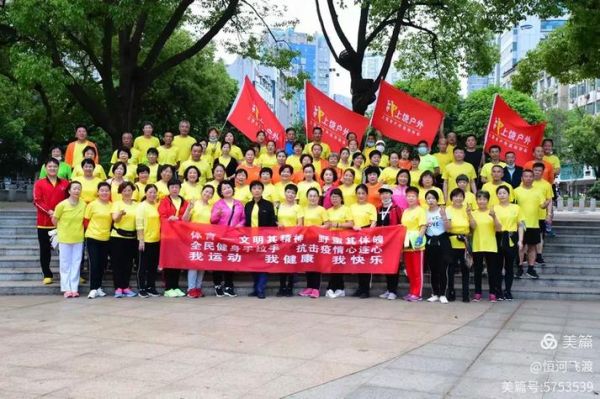 上饶户外运动协会怎么加入_上饶户外运动协会有哪些活动