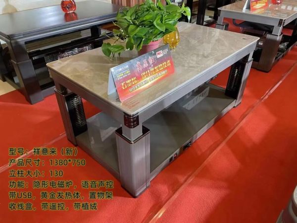 高原炉子怎么选_高原炉子哪个牌子好