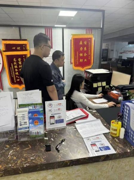 北京农村商业银行营业时间_周末能办业务吗