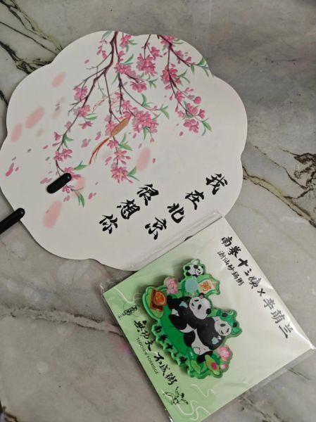 北京图书大厦营业时间_北京图书大厦怎么去