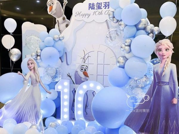 冰雪奇缘主题活动怎么策划_冰雪奇缘活动布置技巧
