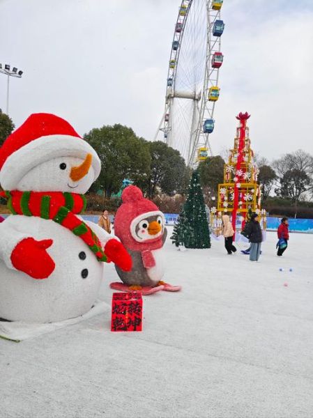 阳江冰雪世界门票价格_阳江冰雪世界值得去吗