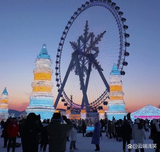 冰雪乐园几点开门_冰雪乐园几点关门