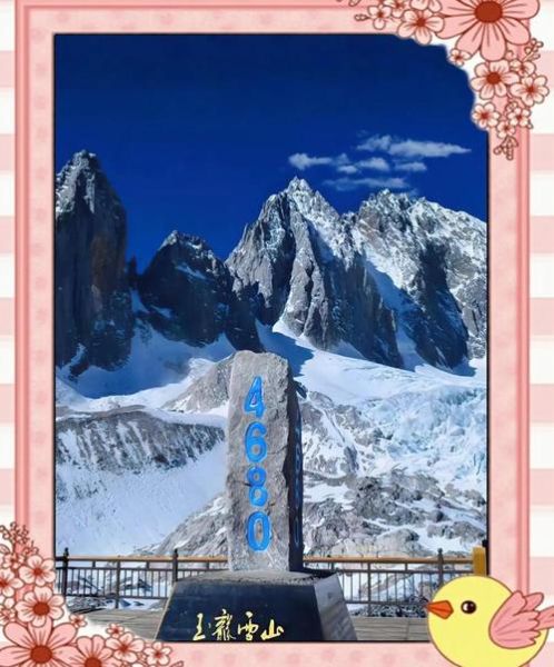 丽江古城有高原反应么_去丽江如何预防高反