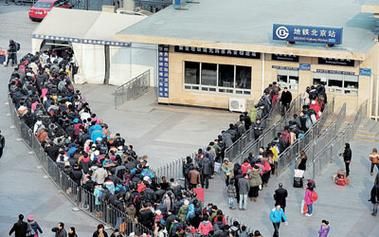 北京地铁客服电话是多少_北京地铁人工服务几点下班