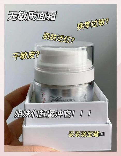 高原红怎么消除_高原红用什么护肤品