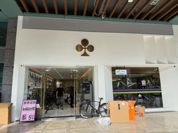 深圳户外用品专卖店哪家好_深圳户外用品专卖店价格贵吗