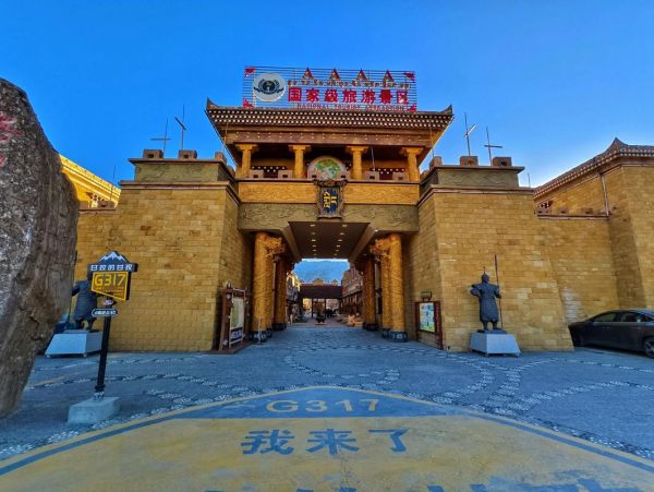 高原城在哪里_高原城旅游最佳时间