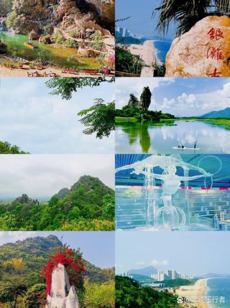 阳江冰雪王国开放时间_门票价格及游玩攻略