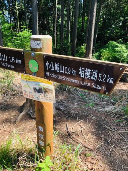 极限户外论坛_新手如何入门