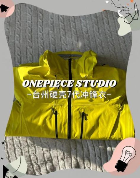 户外面料品牌哪个好_户外冲锋衣面料怎么选