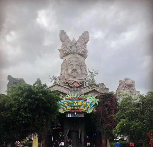 三亚千古情冰雪世界门票多少钱_值得去吗