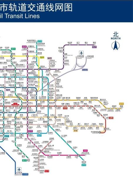 北京地铁线路图_北京地铁线路图最新版