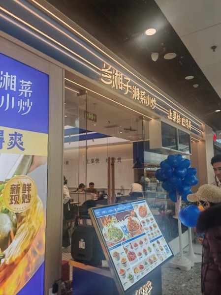 北京槐房万达有什么好吃的_北京槐房万达停车场怎么收费