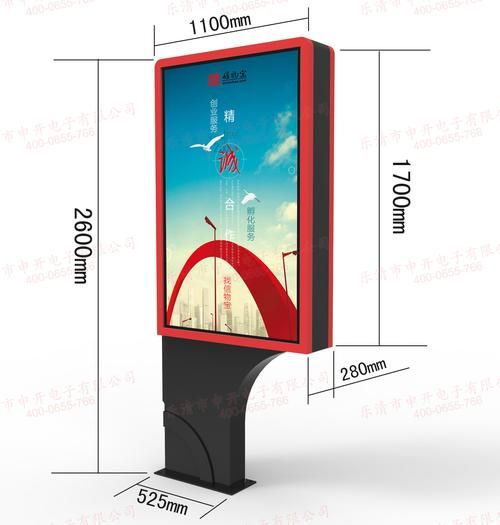 户外广告牌规格有哪些_如何选尺寸