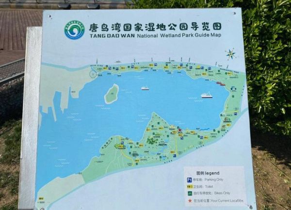 青岛户外露营地点推荐_青岛户外徒步路线有哪些