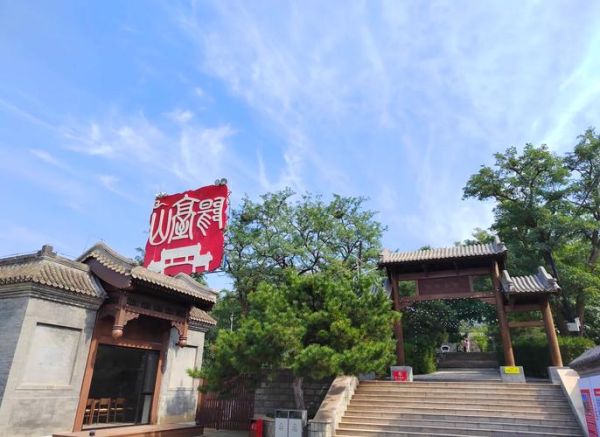 北京阳台山门票价格_阳台山自然风景区怎么去