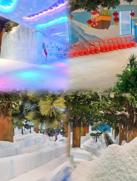 珠海冰雪王国门票价格_值得去吗