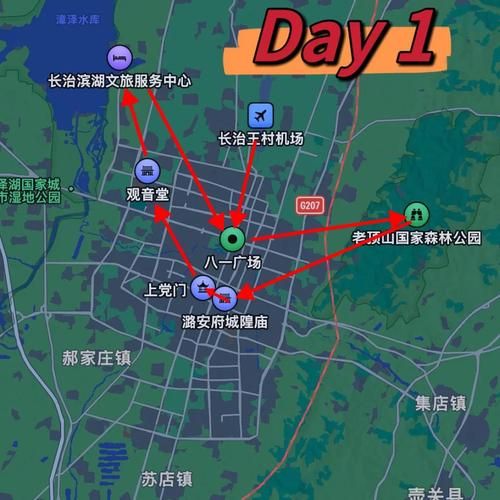 北京到长治多少公里_北京到长治自驾路线怎么走