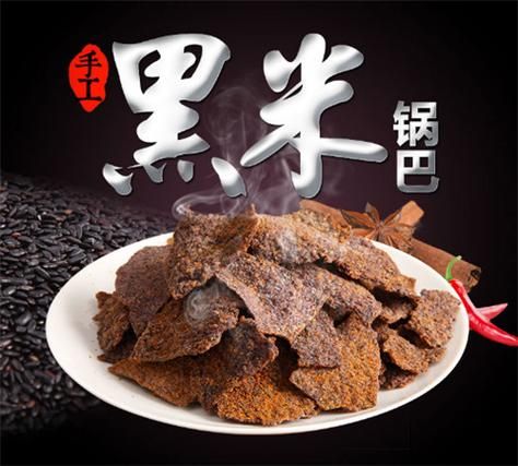 冰雪神厨怎么样_冰雪神厨加盟费多少钱