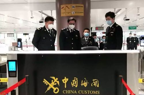 北京海关电话是多少_北京海关咨询电话